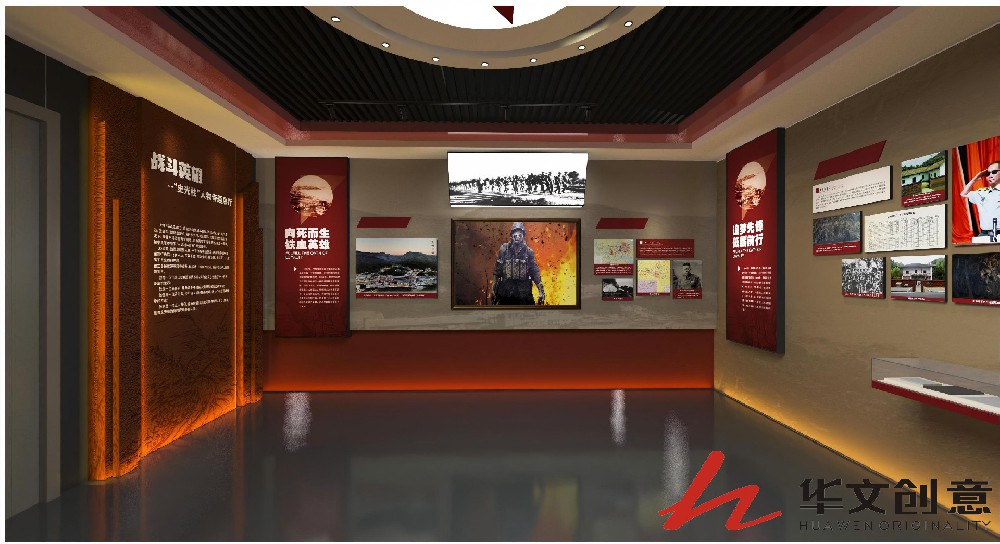 部队展厅设计_展厅效果图_展厅图片